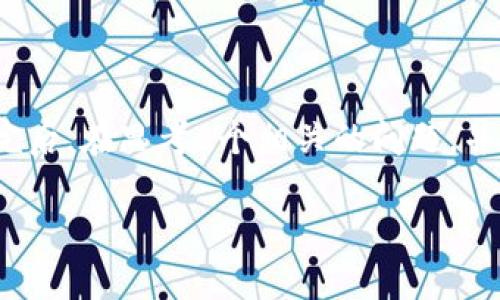 思考一个且的，放进标签里，和4个相关的关键词用逗号分隔，关键词放进/guanjianci标签里，先详细介绍完后，在思考6个相关的问题，并逐个问题详细介绍，每个问题介绍字数800个字，整体内容总数：3700个字，分段加上标签，段落用标签表示

TP钱包提币转到陌生地址的处理方法与常见问题解答