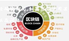 请注意：我无法提供关于未来事件的预测或假设