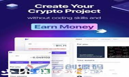 
TP钱包支持多少个账户？全面解析与使用技巧