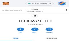 以下是完整的内容：如何使用TP钱包购买Baby币：