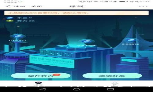 TP钱包的历史与现状：使用安全性与未来展望