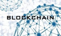 深入解析：TP钱包如何提现到币安？