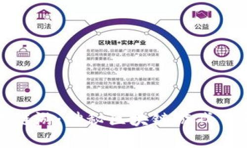 探索暗黑链游：神秘区块链游戏下载全攻略