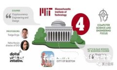 区块链数字金融博士招生指南：如何选择合适的