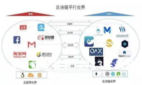TP交易功能全解析：2023年最新动态
